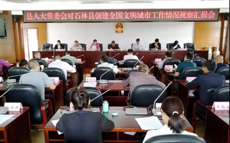 微信图片_20200807141602