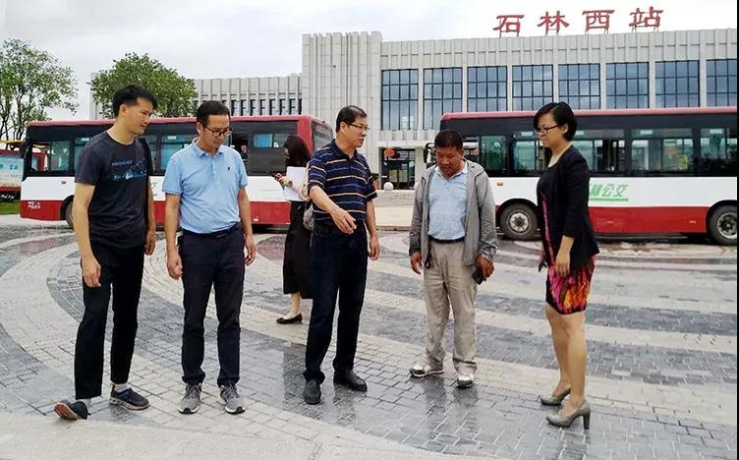 微信图片_20200807141616
