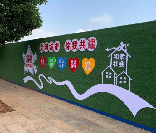 微信图片_20200807142724