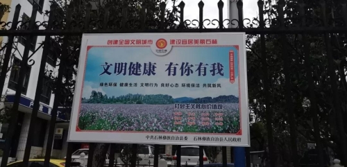 微信图片_20200807142730