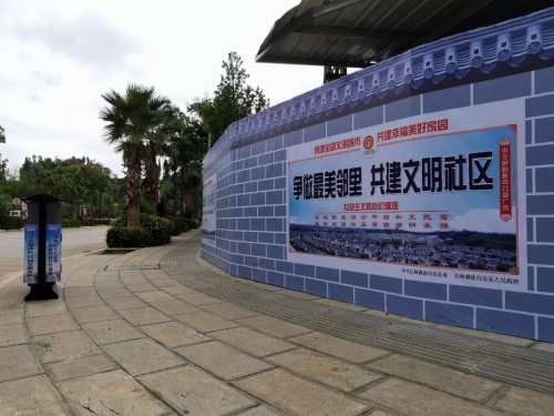 微信图片_20200807142748