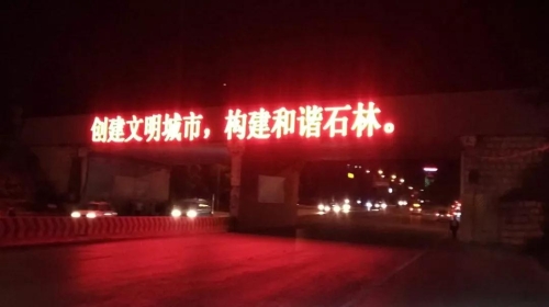微信图片_20200807142755