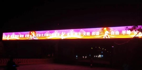 微信图片_20200807142759