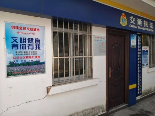 微信图片_20200807142844