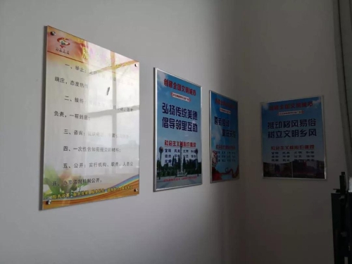 微信图片_20200807142848