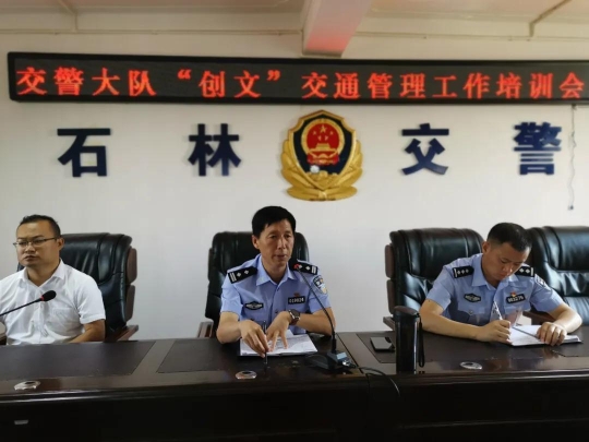 微信图片_20200807144638