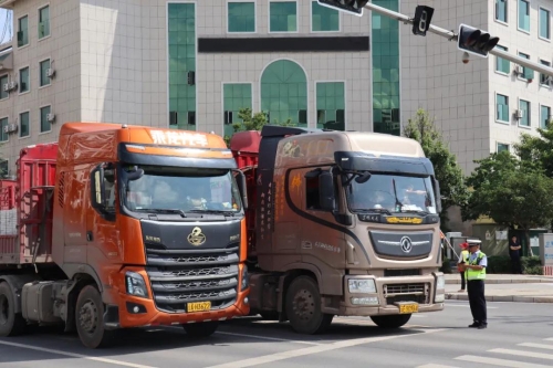 微信图片_20200807145409