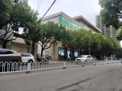 微信图片_20200807155257