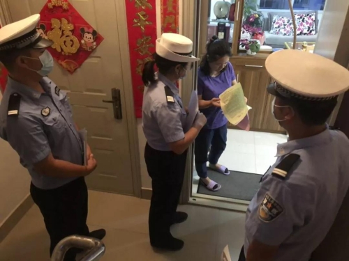 微信图片_20200807160157