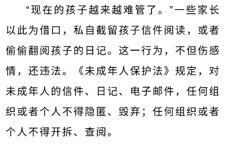 微信图片_20200814100340
