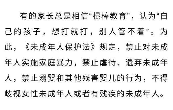 微信图片_20200814100356