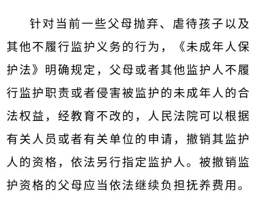 微信图片_20200814100409