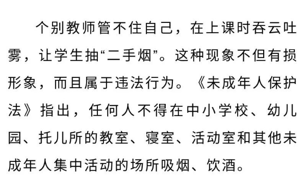 微信图片_20200814100417
