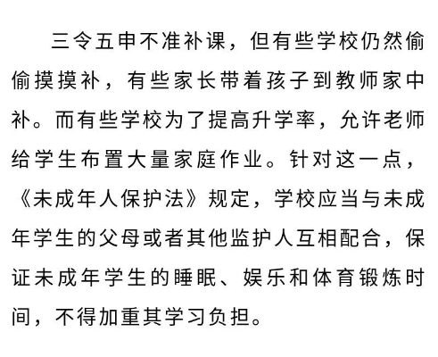 微信图片_20200814100433