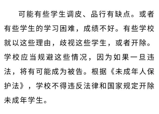 微信图片_20200814100440