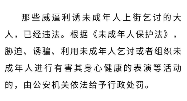 微信图片_20200814100453