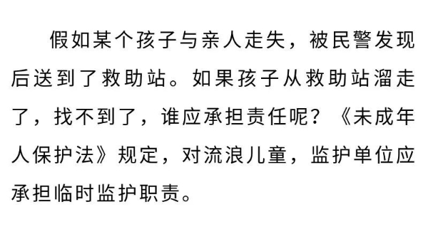 微信图片_20200814100456