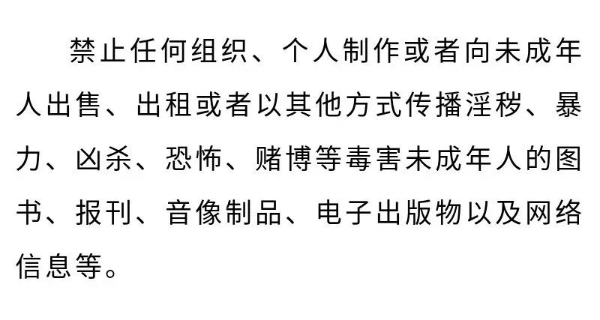 微信图片_20200814100500