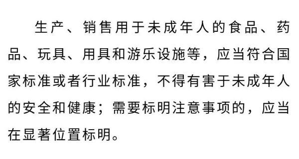 微信图片_20200814100506