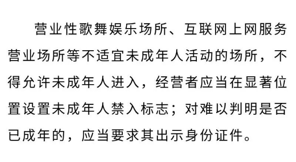 微信图片_20200814100514