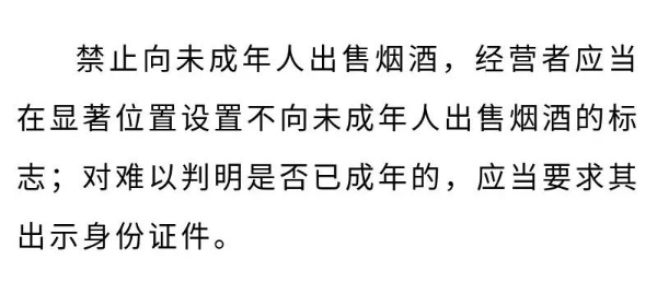 微信图片_20200814100520