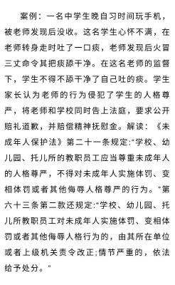 微信图片_20200814100524