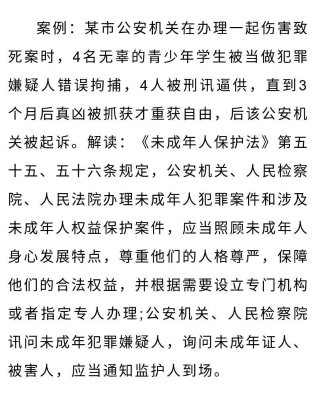 微信图片_20200814100532