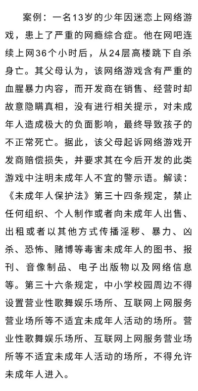 微信图片_20200814100537