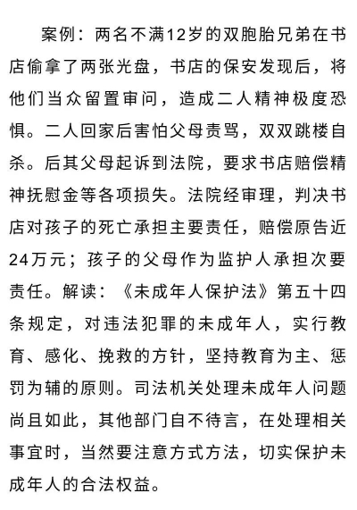 微信图片_20200814100540