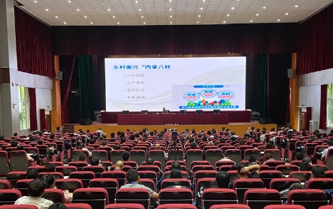 微信图片_20200828152332