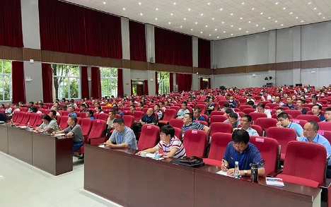 微信图片_20200828152358