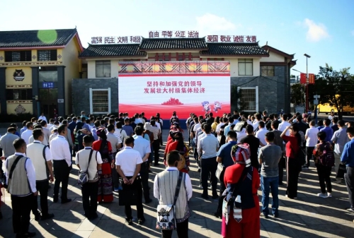 微信图片_20200828152740