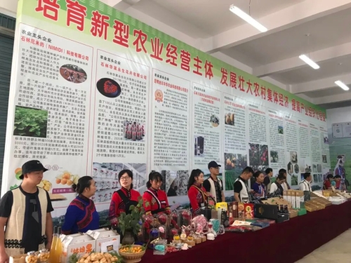 微信图片_20200828153954