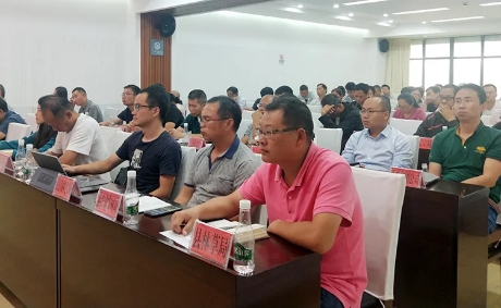 微信图片_20200908105424