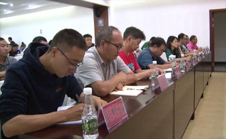 微信图片_20200908105428