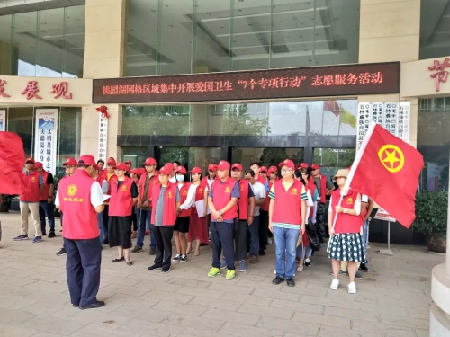 微信图片_20200908110052