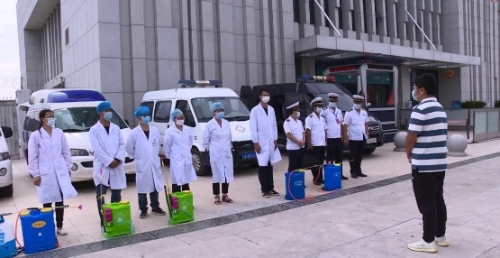 微信图片_20200908141736