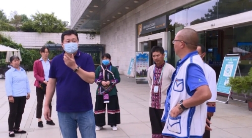 微信图片_20200908141754