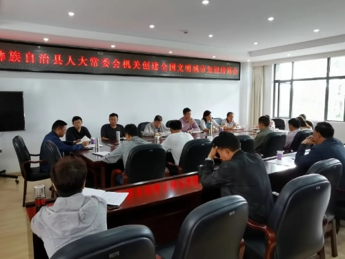 微信图片_20200908142257
