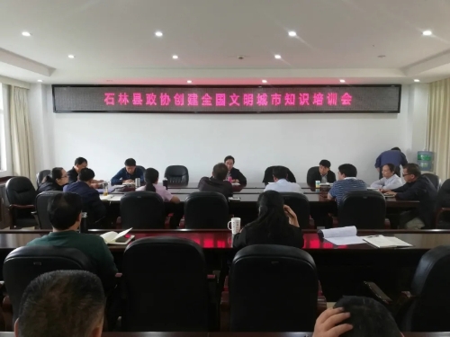 微信图片_20200908142316