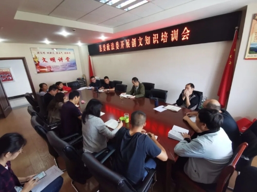 微信图片_20200908142320
