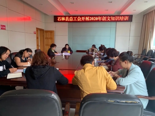 微信图片_20200908142323