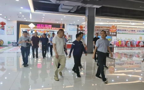 微信图片_20200908143717
