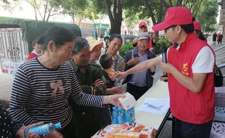 微信图片_20200908152336