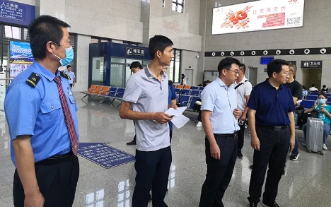微信图片_20200908152629