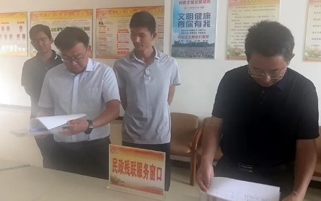 微信图片_20200908152633