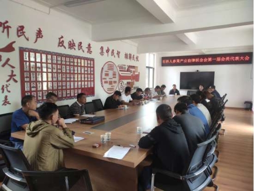 微信图片_20200912125520
