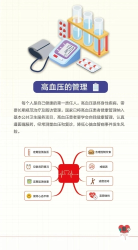 微信图片_20201116153238