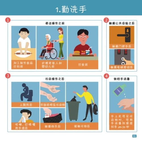 微信图片_20201119100853