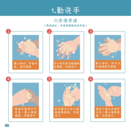 微信图片_20201119101051